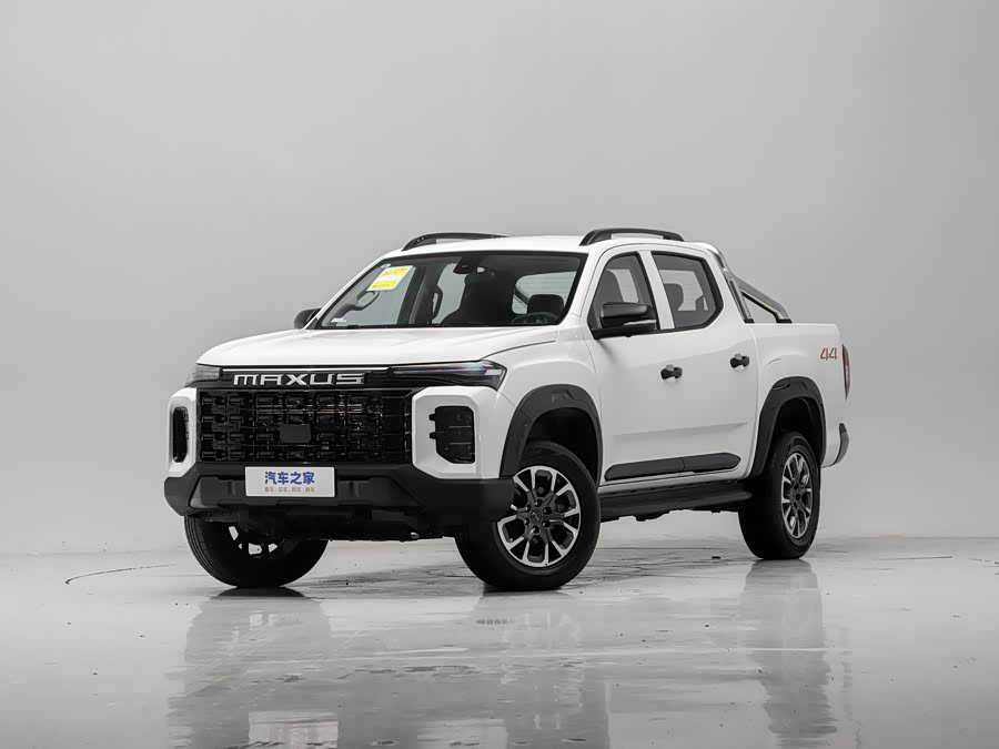 Maxus Star, 2026 — купить в Костроме под ключ