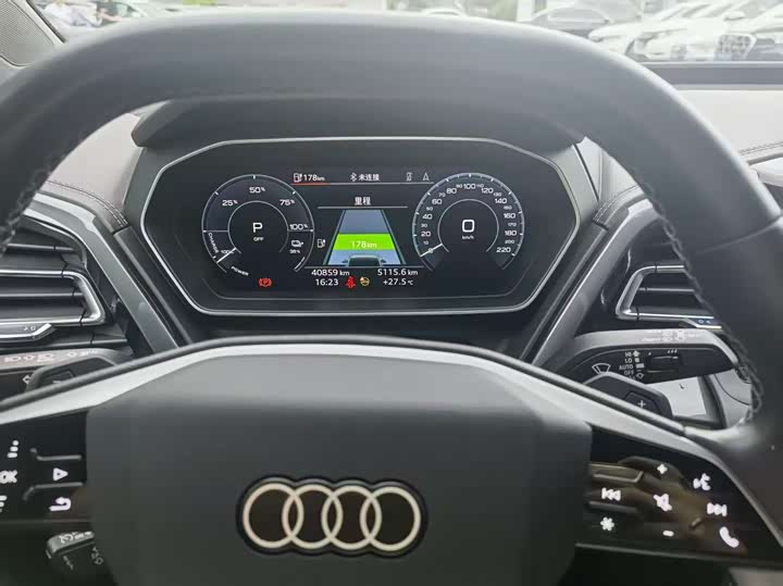 Audi Q4 e-tron, 2023 — фото 5 из 9