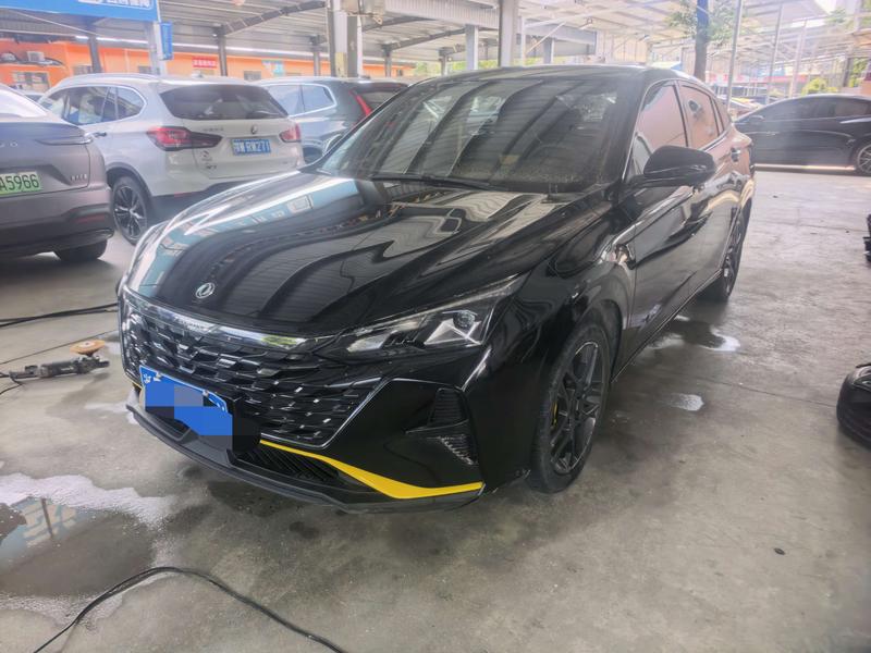 Dongfeng Aeolus Yixuan, 2023 — купить в Ульяновске под ключ