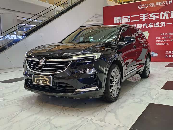 Buick Enclave, 2022 — купить в Орле под ключ