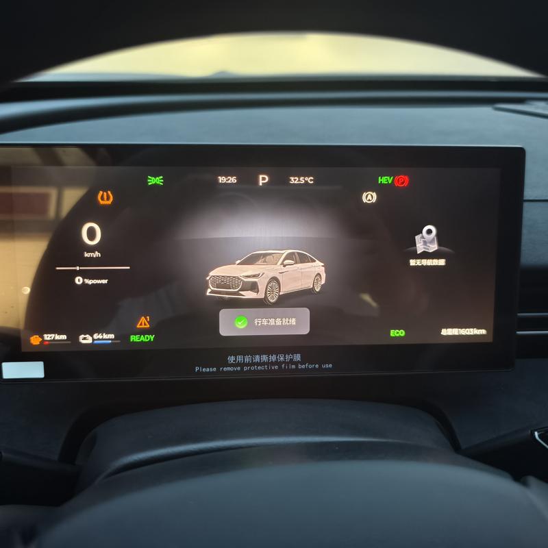 Chery Fulwin A8L, 2025 — фото 9 из 12