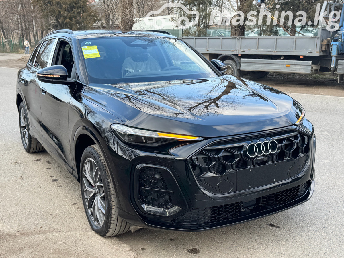Audi Q5, 2026