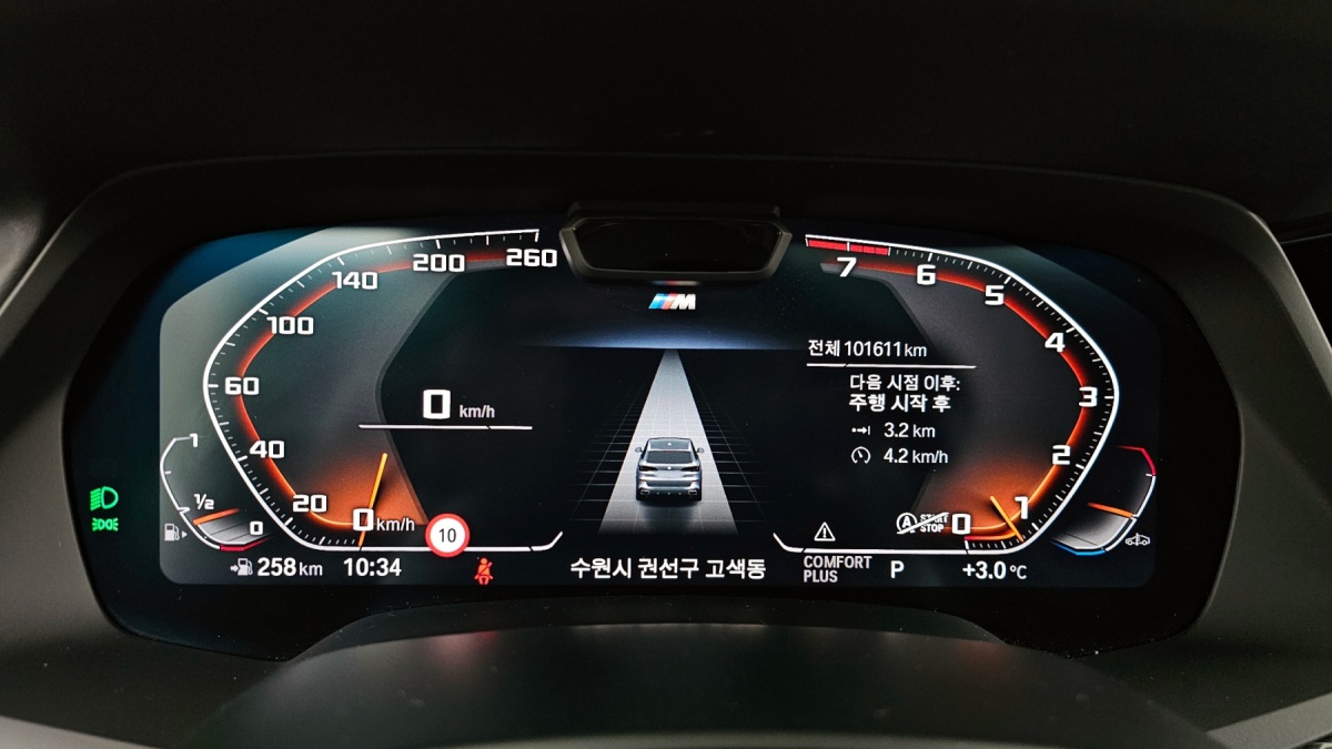 BMW X5, 2022 — фото 7 из 12