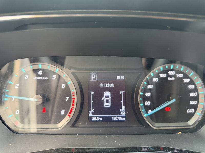 Changan Oshan X7 Plus, 2023 — фото 9 из 12