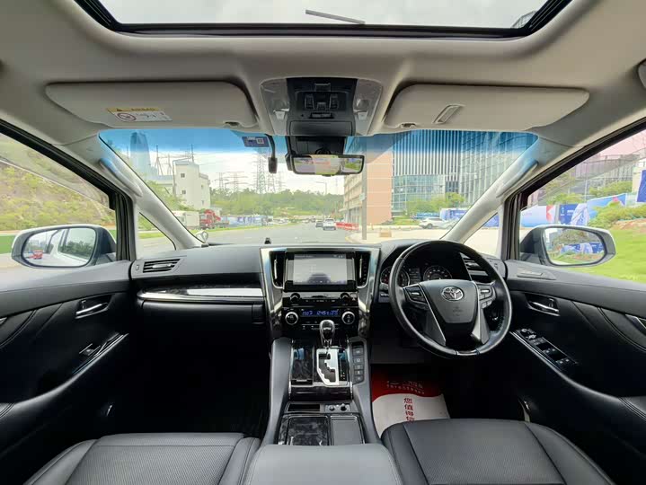 Toyota Alphard, 2025 — фото 4 из 9