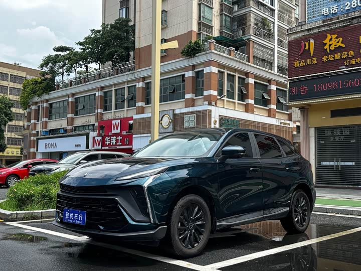 Dongfeng Forthing T5 EVO, 2024 — купить в Самаре под ключ