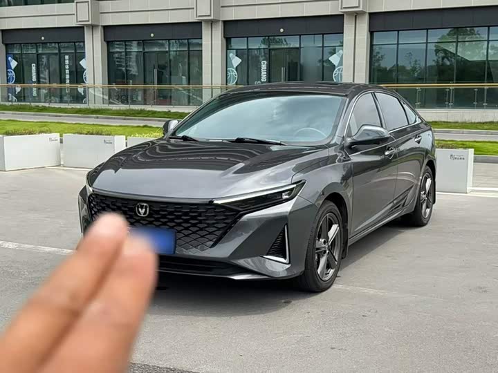Changan Raeton Plus, 2023 — купить в Санкт-Петербурге под ключ