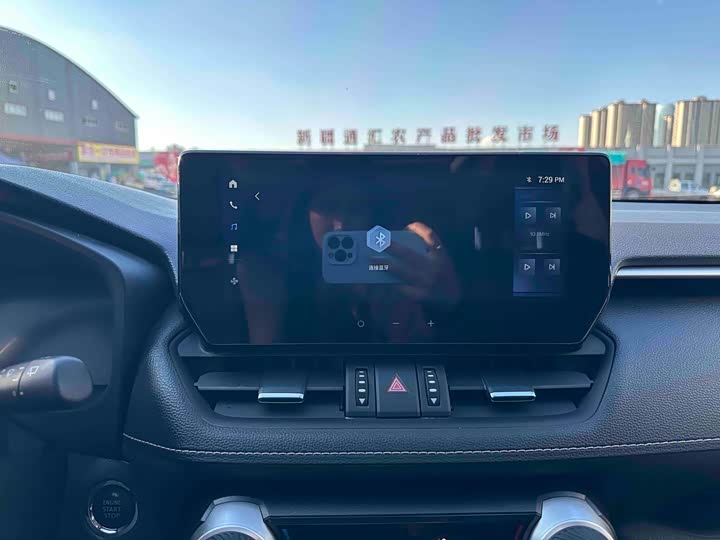 Toyota Wildlander, 2023 — фото 7 из 9