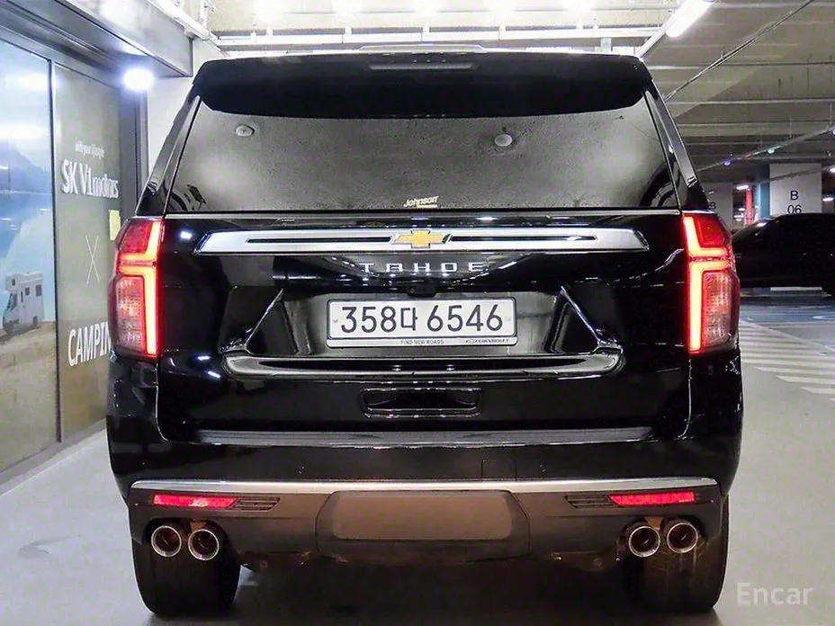 Chevrolet Tahoe, 2021 — фото 5 из 12