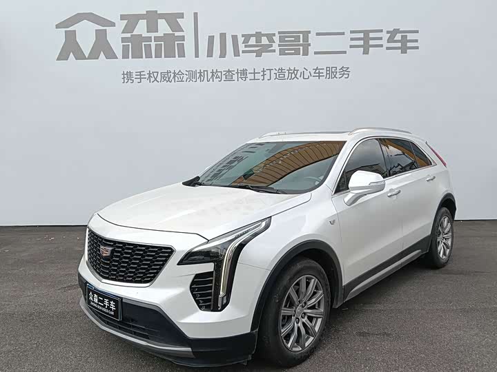 Cadillac XT4, 2021 — купить в Туле под ключ