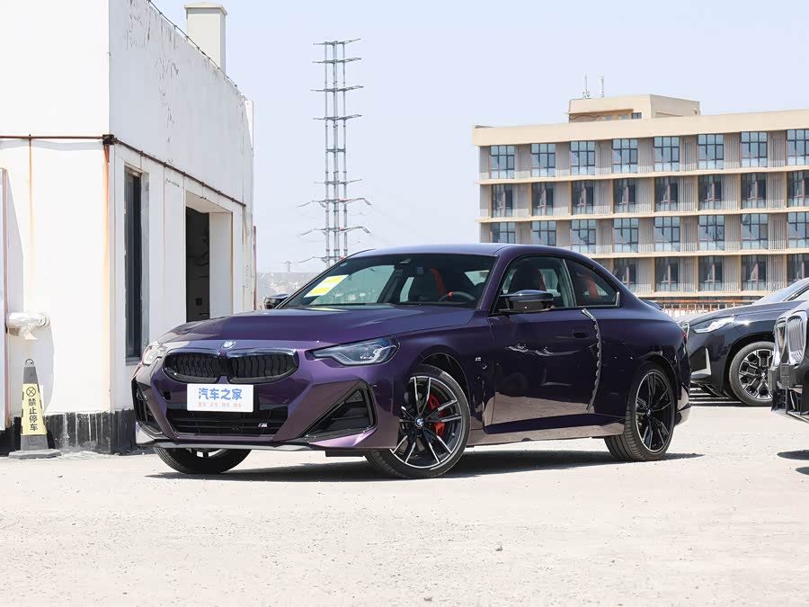 BMW M240i, 2026 — купить в Самаре под ключ