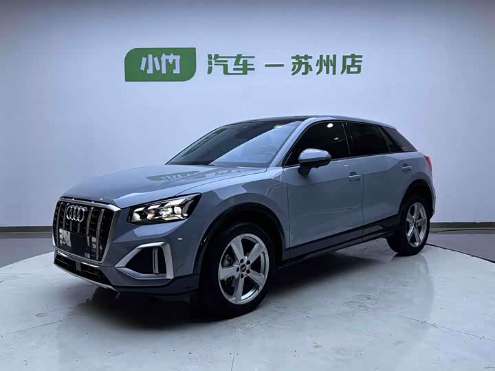 Audi Q2L, 2023 — купить в Санкт-Петербурге под ключ