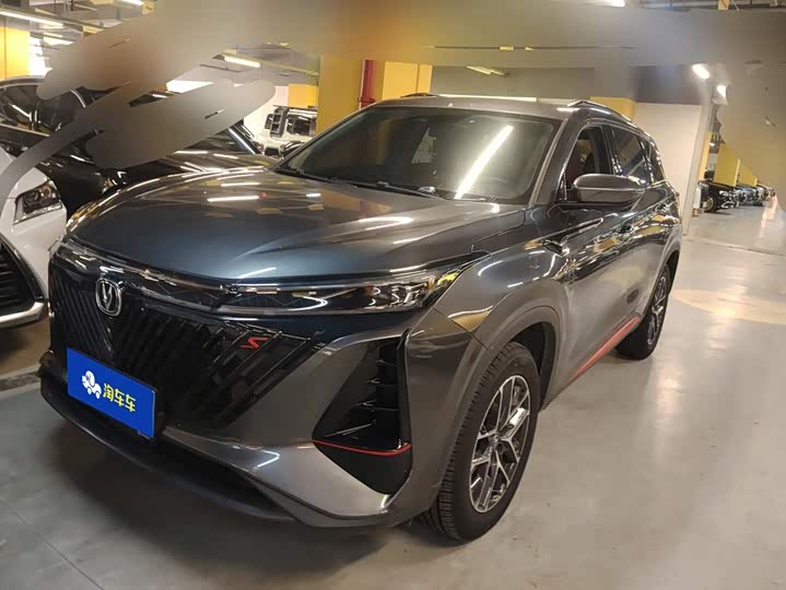 Changan CS75 Plus, 2021 — купить в Брянске под ключ