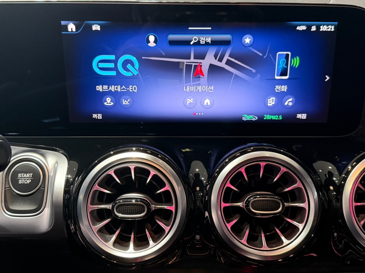 Mercedes-Benz EQB, 2026 — фото 7 из 12