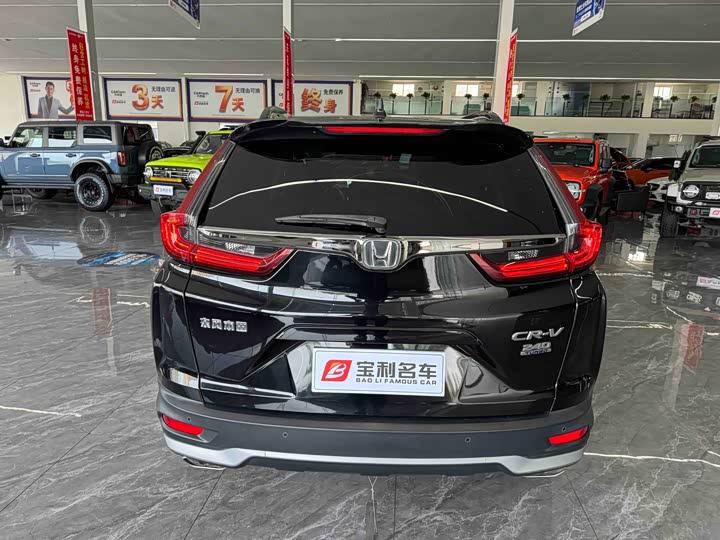 Honda CR-V, 2022 — фото 6 из 9