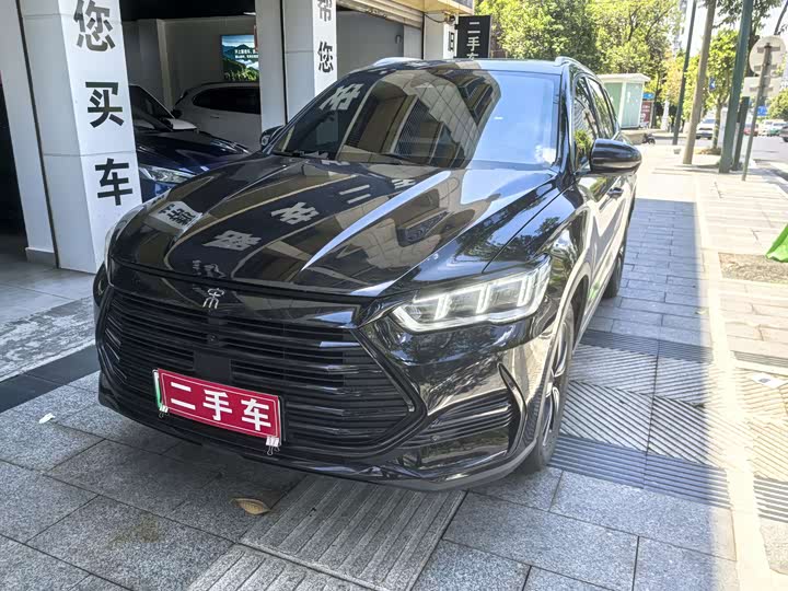 BYD Song Pro Hybrid, 2023 — фото 3 из 9
