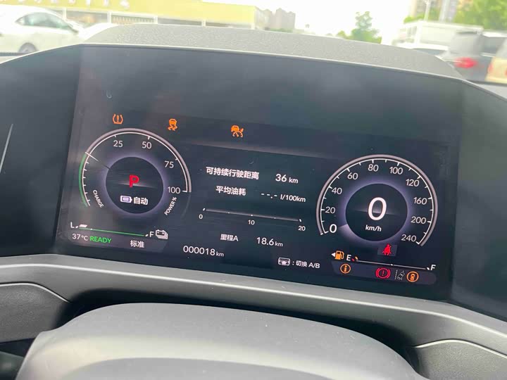 Honda Inspire Hybrid, 2026 — фото 9 из 9