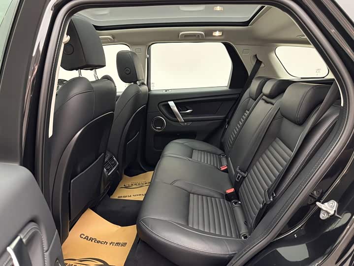 Land Rover Discovery Sport, 2024 — фото 9 из 9