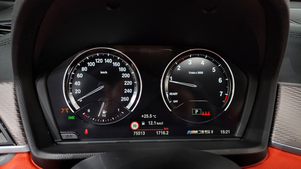 BMW X2 (F39), 2022 — фото 7 из 12
