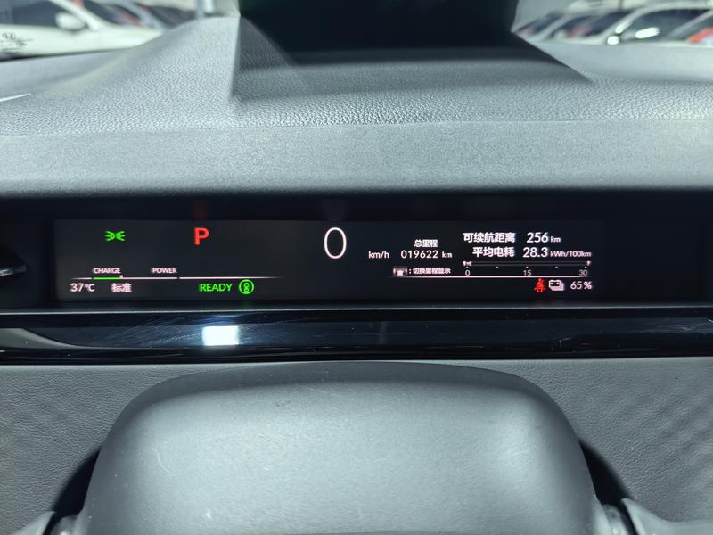 Honda e:NP2, 2025 — фото 7 из 12