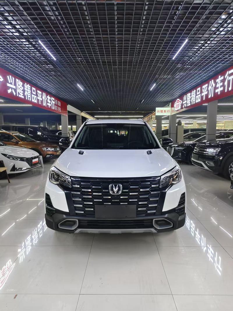 Changan CS75, 2025 — фото 2 из 7