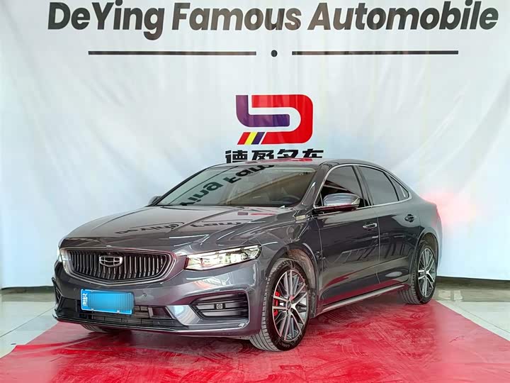 Geely Preface, 2022 — купить в Казани под ключ