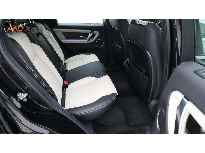 Land Rover Discovery Sport, 2022 — фото 6 из 9