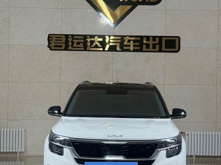 Kia KX3, 2022 — купить в Воронеже под ключ