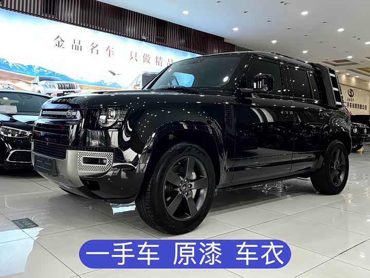 Land Rover Defender, 2024 — купить в Йошкар-Оле под ключ
