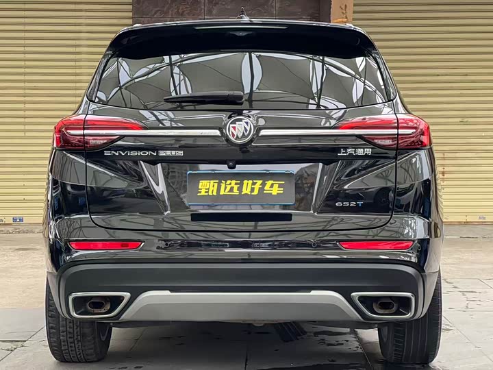 Buick Envision Plus, 2023 — фото 9 из 9