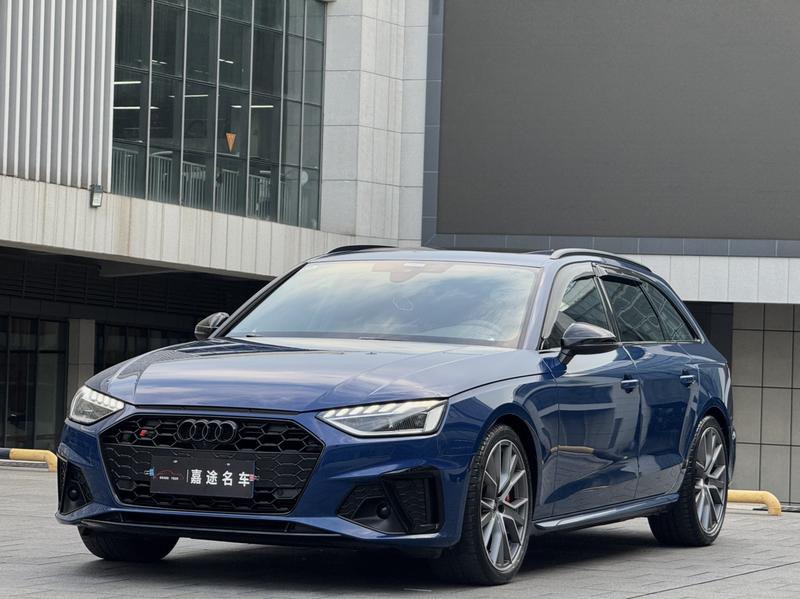Audi S4, 2023 — купить в Белгороде под ключ