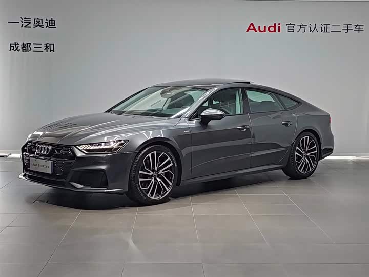 Audi A7, 2025 — купить в Саранске под ключ