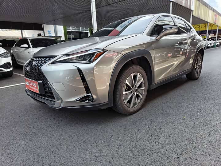Lexus UX Hybrid, 2021 — купить в Перми под ключ