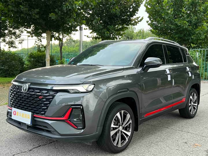 Changan CS35 Plus, 2023 — купить в Иванове под ключ