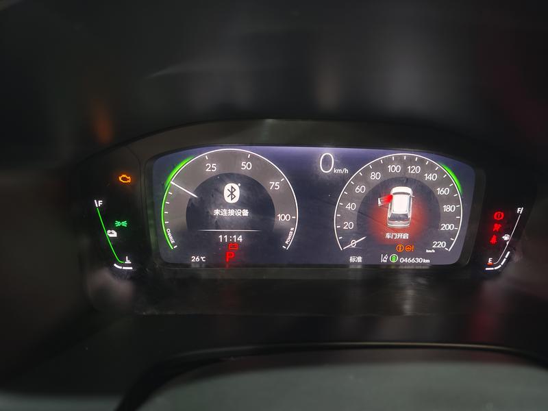 Honda Breeze Hybrid, 2024 — фото 11 из 12