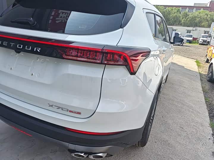 Jetour X70 Plus, 2025 — фото 8 из 9