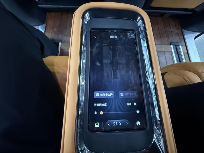 Geely Galaxy L380, 2025 — фото 11 из 12