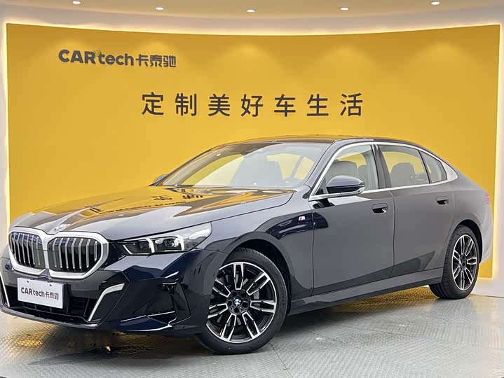BMW 5 Series, 2025 — купить в Иванове под ключ