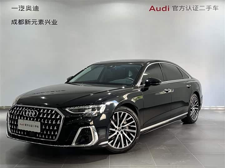 Audi A8, 2024 — купить в Саранске под ключ