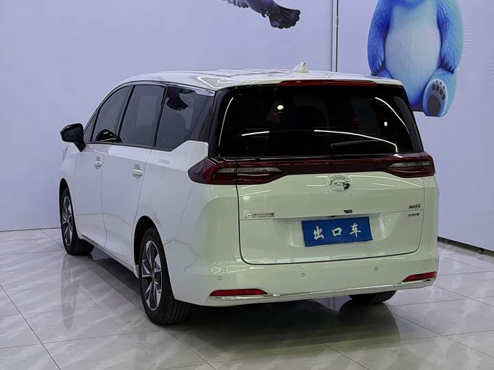 GAC Trumpchi M6, 2022 — фото 6 из 9