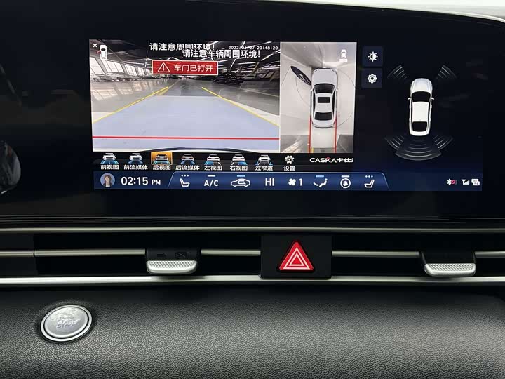 Hyundai Elantra N line, 2022 — фото 8 из 9