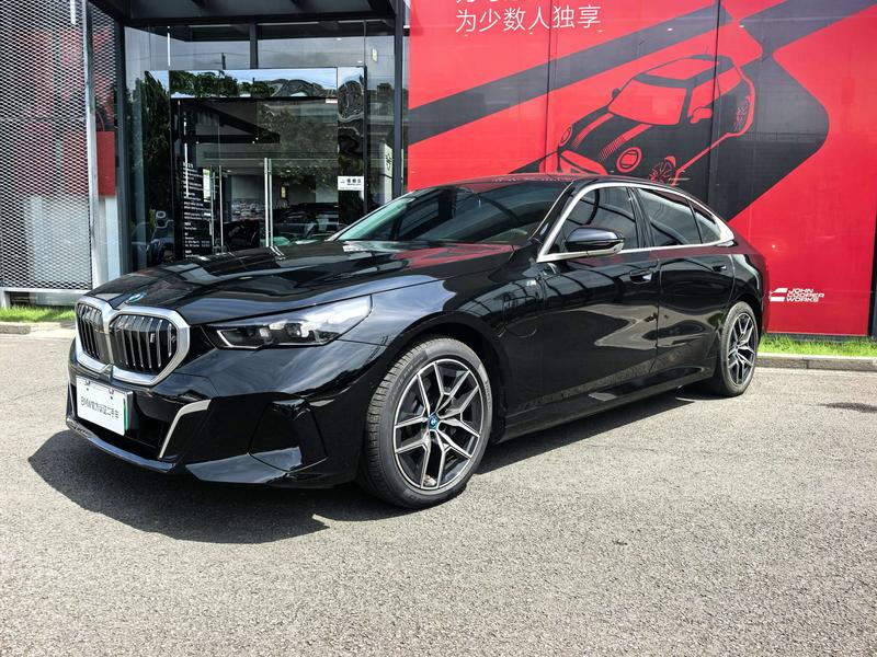 BMW i5, 2024 — купить в Уфе под ключ
