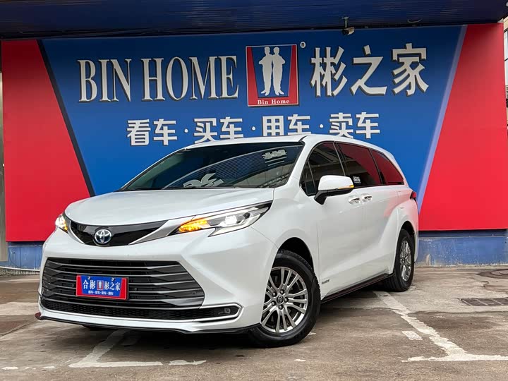 Toyota Sienna, 2022 — купить в Калуге под ключ