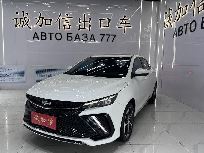 Geely Emgrand L, 2022 — купить в Санкт-Петербурге под ключ
