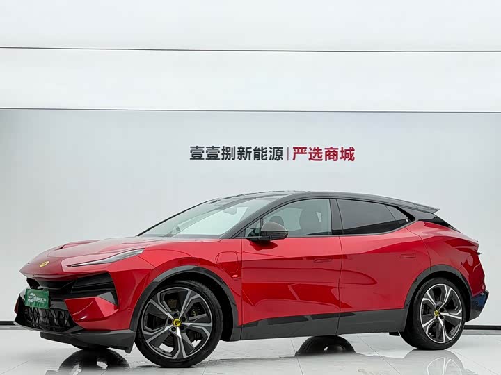 Lotus Eletre, 2023 — купить в Туле под ключ