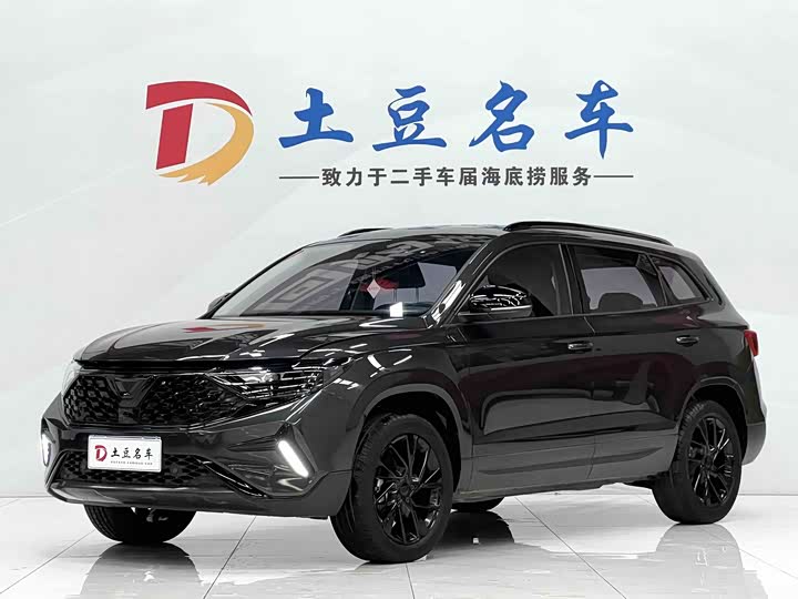 Jetta VS7, 2023 — купить в Воронеже под ключ
