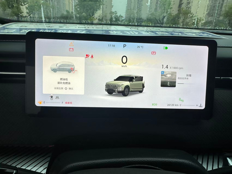 Chery Jaecoo J7 (Explore 06), 2023 — фото 8 из 12