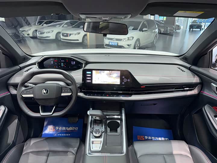 Changan CS55 Plus, 2023 — фото 8 из 9