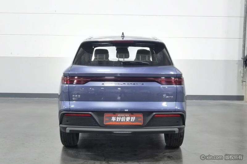 BYD Song Pro Hybrid, 2023 — фото 3 из 12