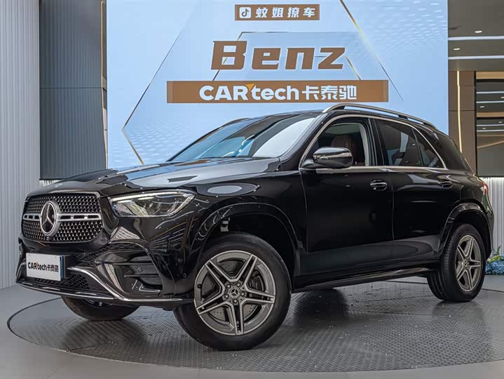 Mercedes-Benz GLE-Class, 2024 — купить в Самаре под ключ